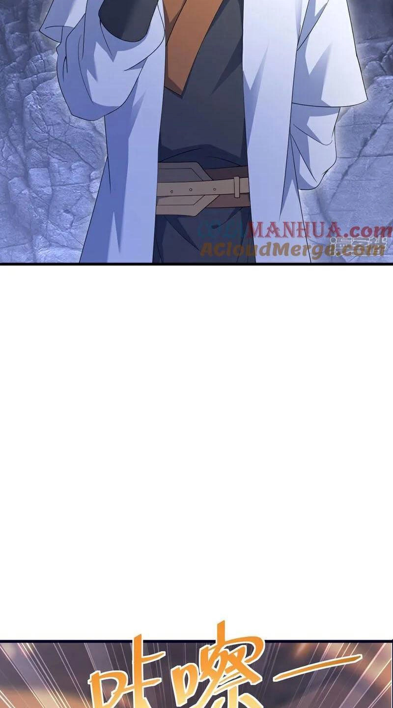 Cái Thế Đế Tôn Chapter 411 - 59