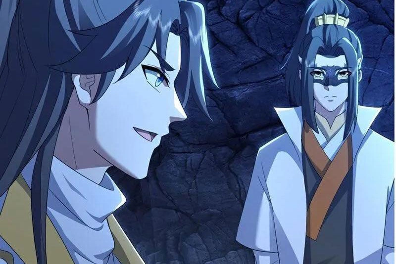 Cái Thế Đế Tôn Chapter 411 - 76