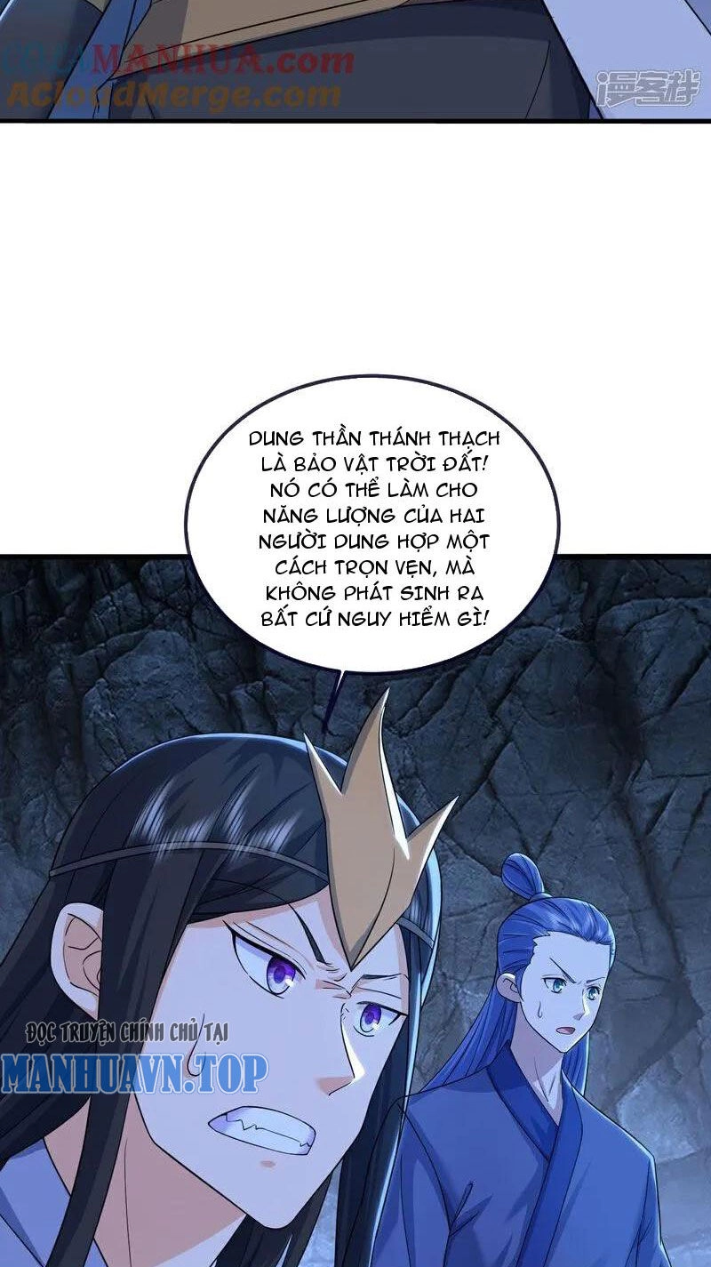 Cái Thế Đế Tôn Chapter 412 - 5