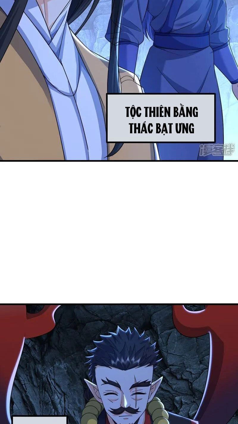 Cái Thế Đế Tôn Chapter 412 - 6