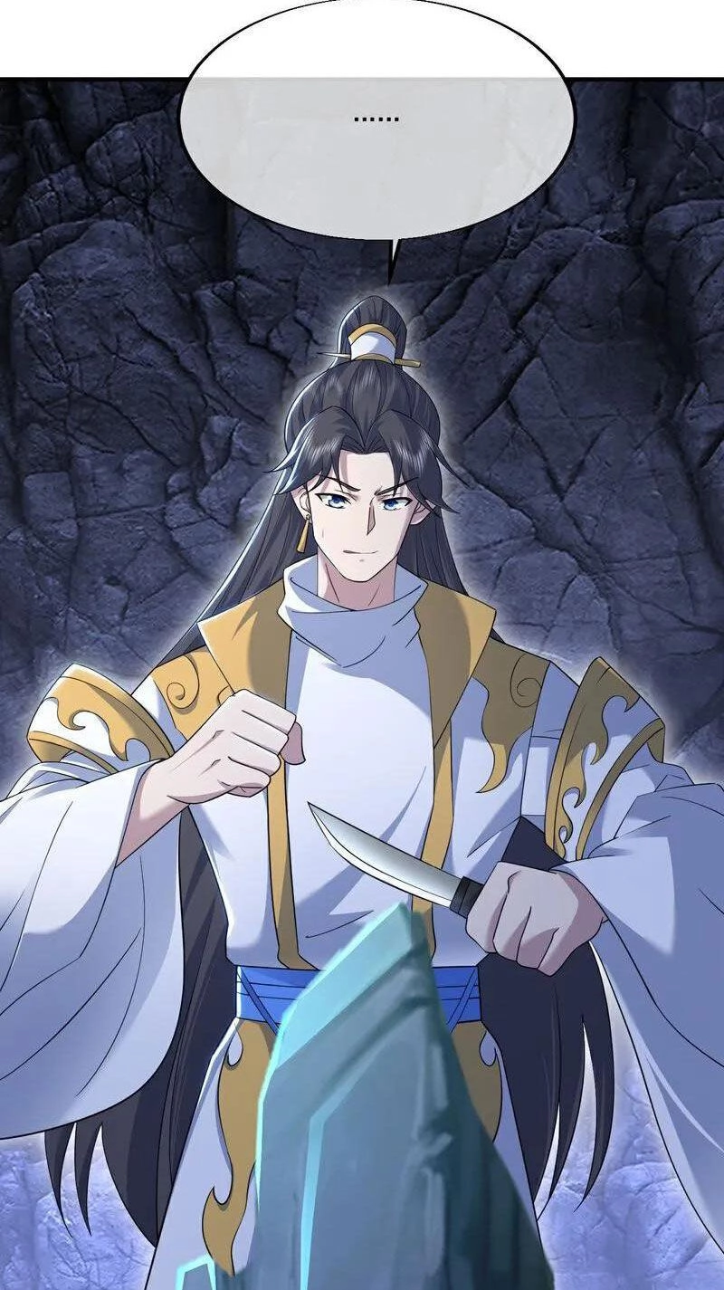 Cái Thế Đế Tôn Chapter 412 - 12