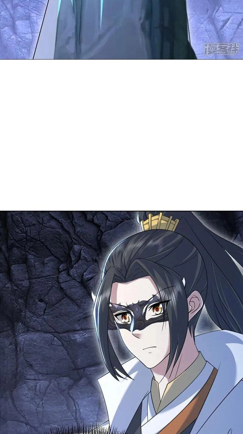 Cái Thế Đế Tôn Chapter 412 - 13