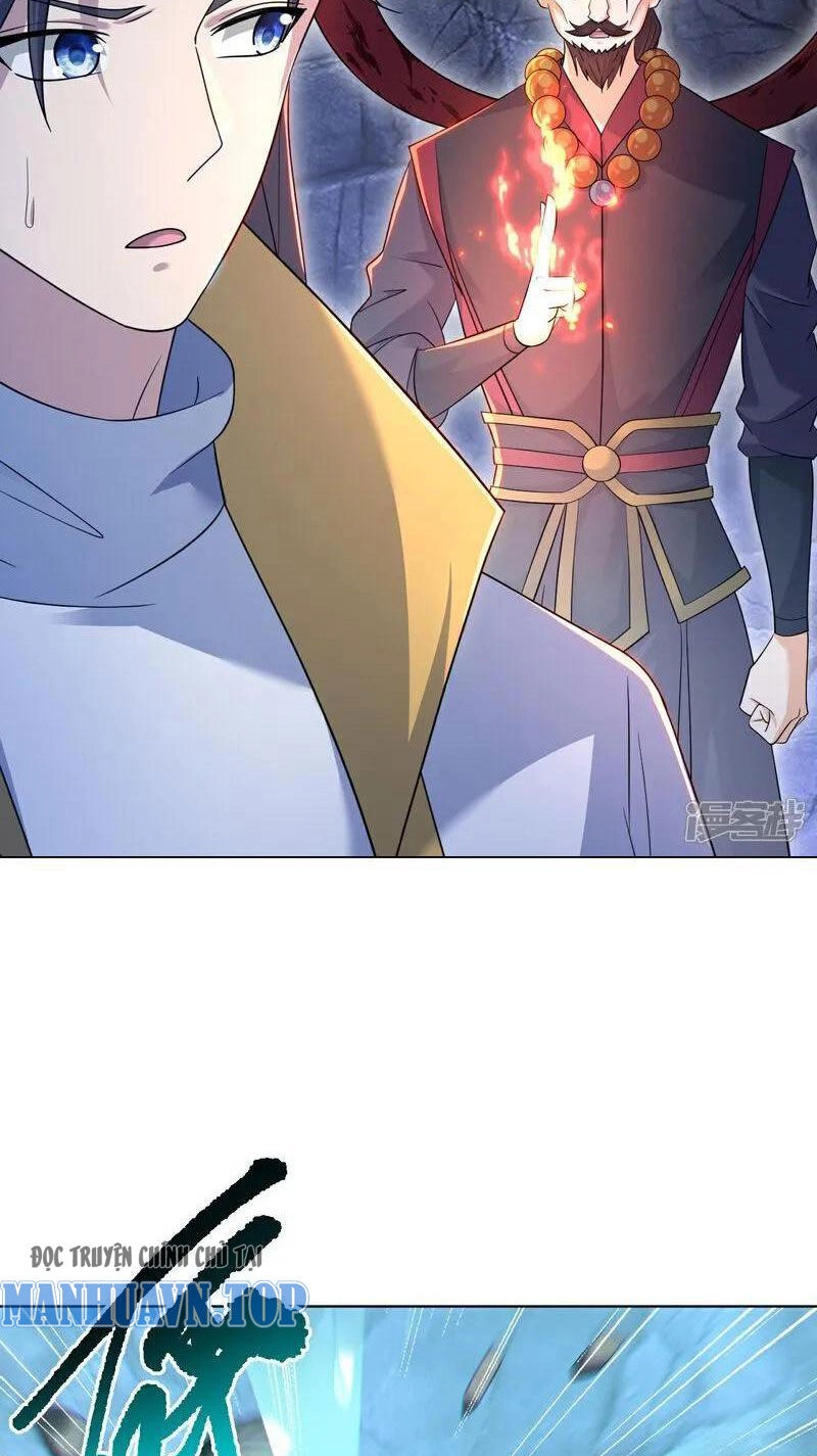 Cái Thế Đế Tôn Chapter 412 - 15