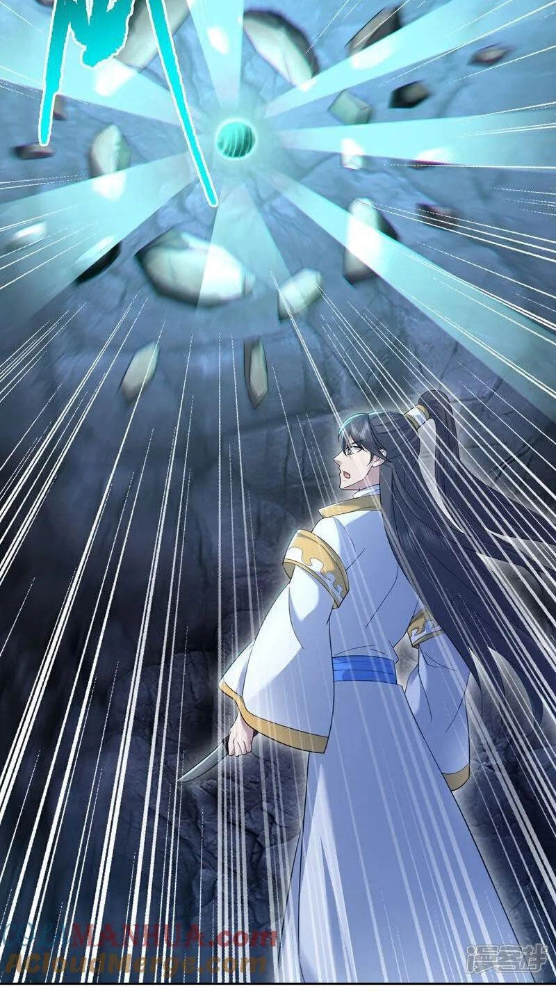 Cái Thế Đế Tôn Chapter 412 - 16