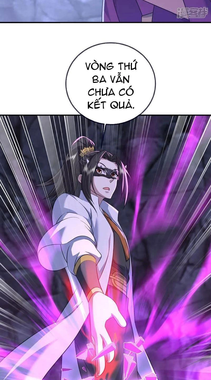 Cái Thế Đế Tôn Chapter 412 - 32