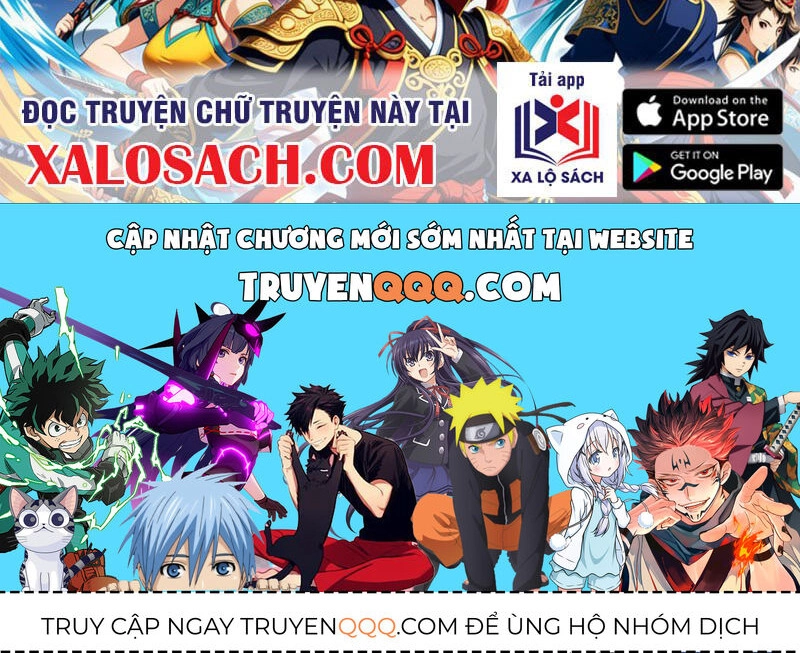 Cái Thế Đế Tôn Chapter 412 - 58