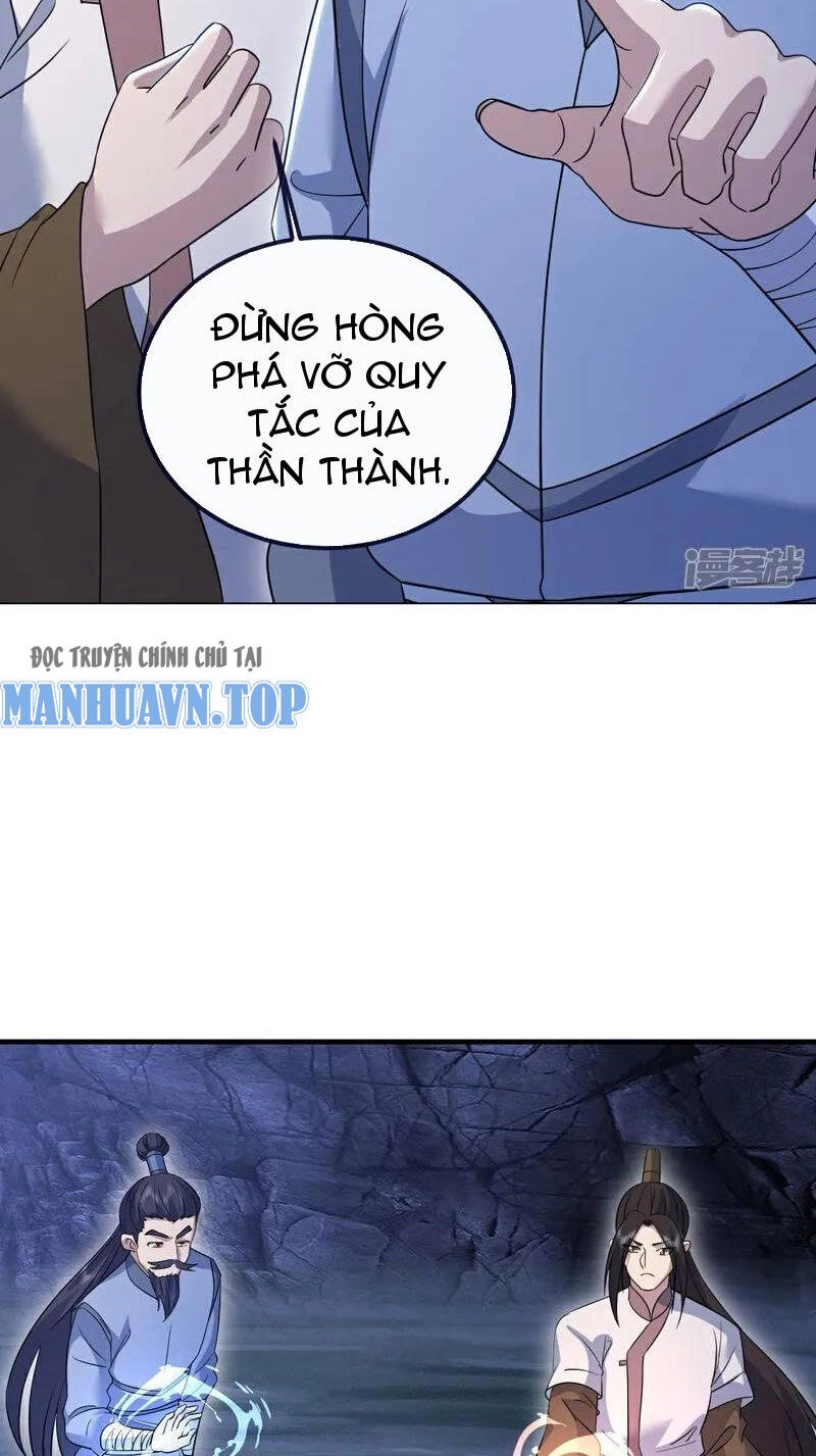 Cái Thế Đế Tôn Chapter 413 - 11