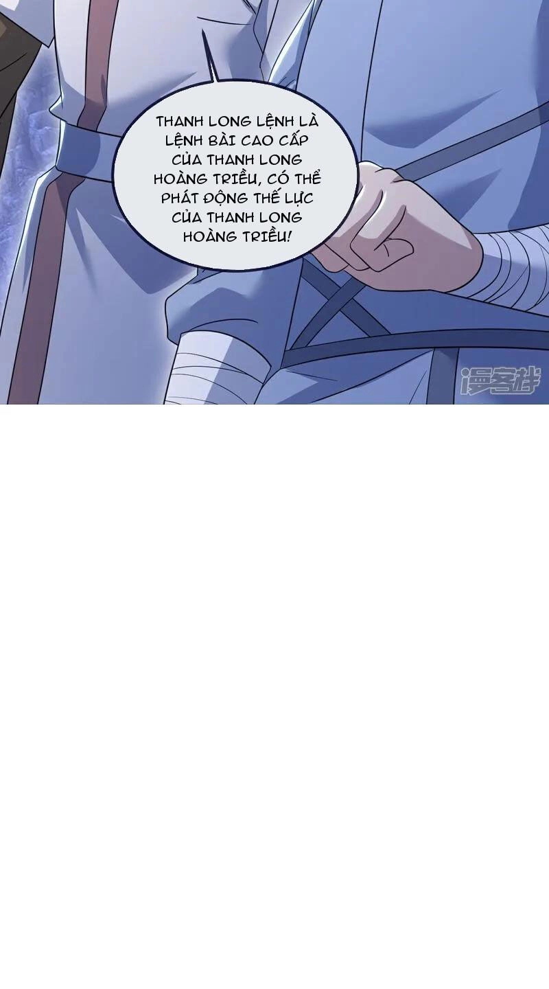 Cái Thế Đế Tôn Chapter 413 - 24