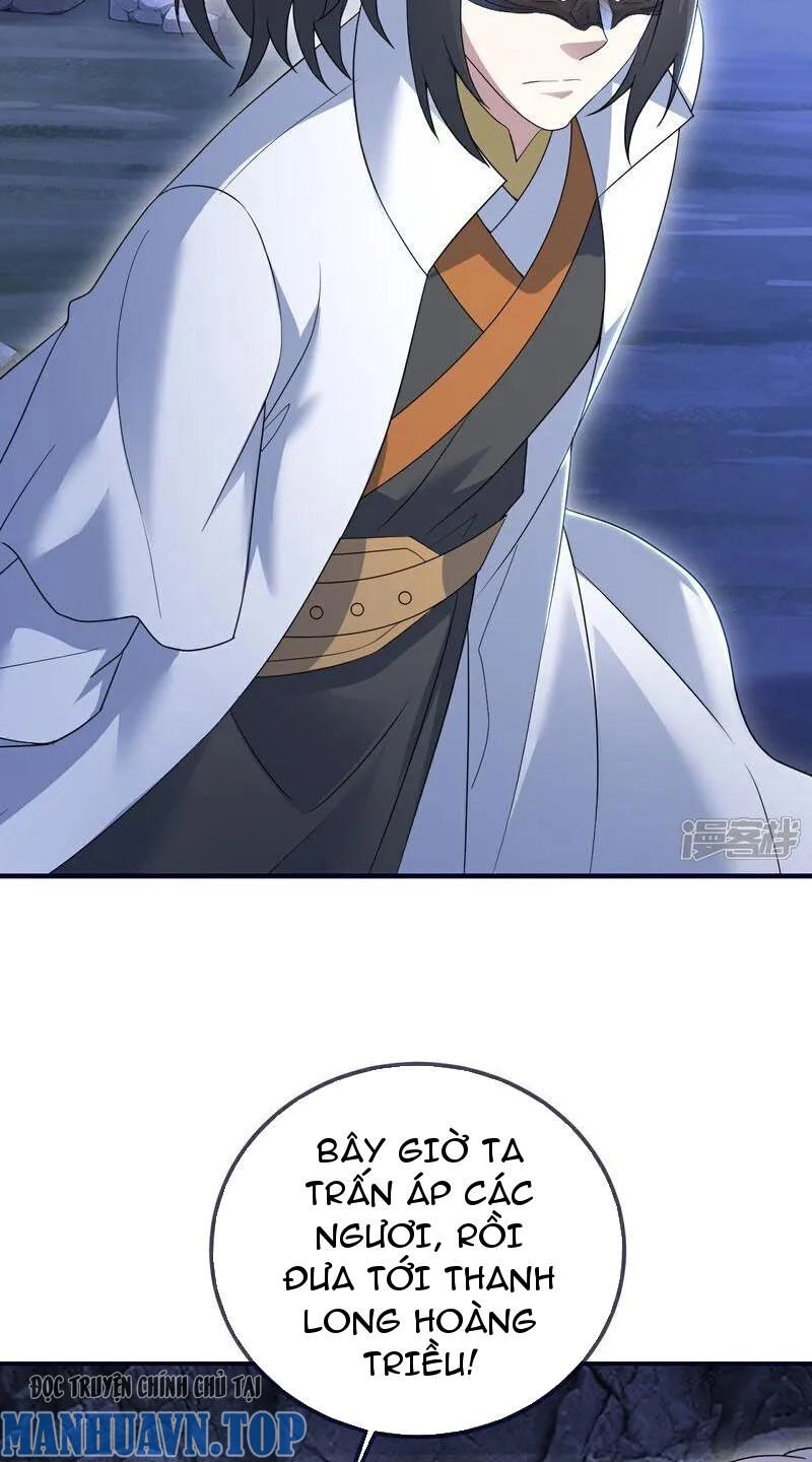 Cái Thế Đế Tôn Chapter 413 - 35