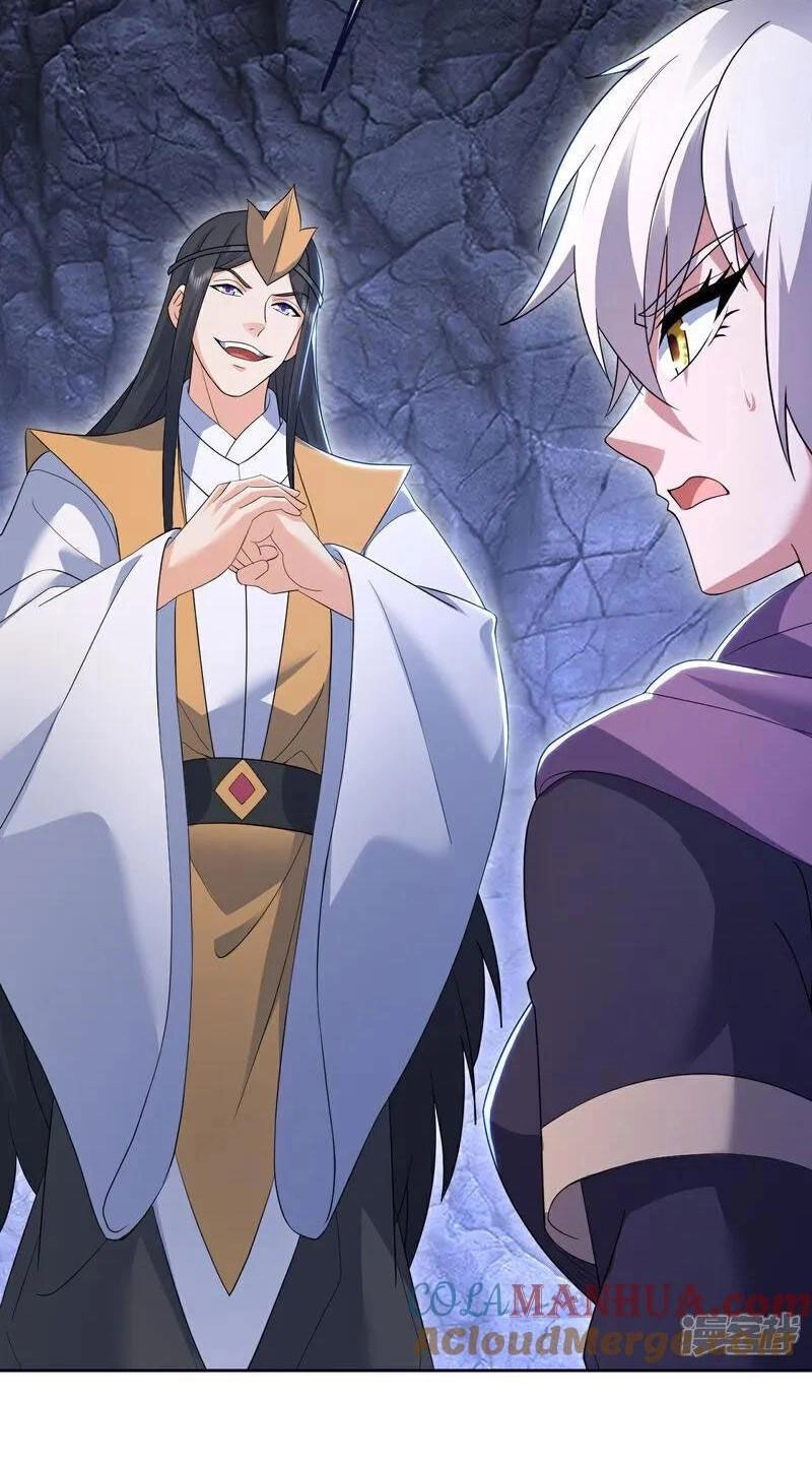 Cái Thế Đế Tôn Chapter 413 - 36