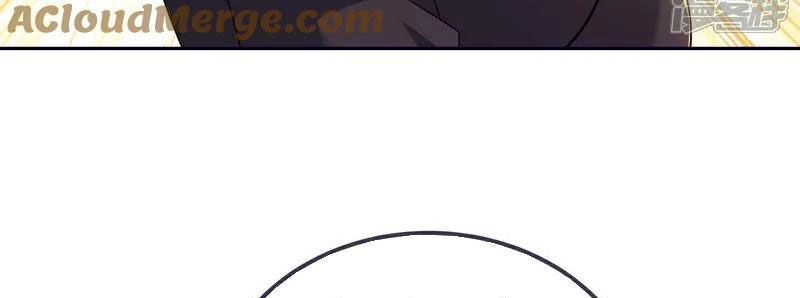 Cái Thế Đế Tôn Chapter 413 - 41