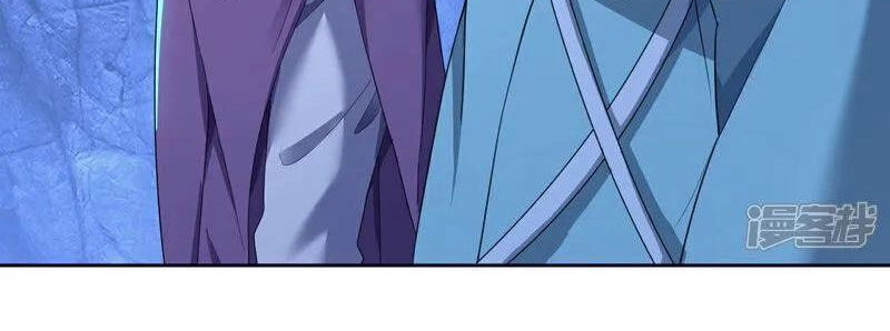 Cái Thế Đế Tôn Chapter 413 - 47