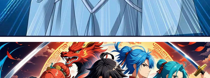 Cái Thế Đế Tôn Chapter 413 - 59