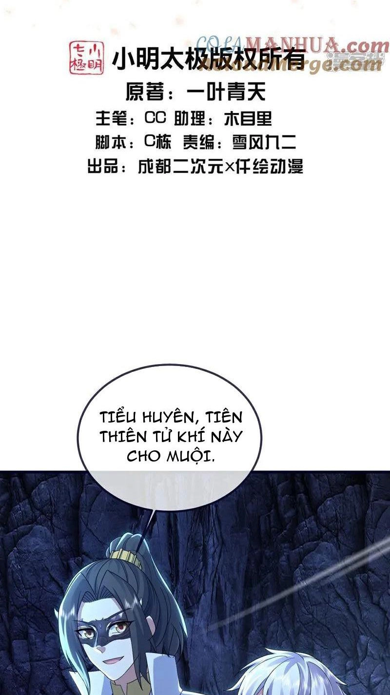 Cái Thế Đế Tôn Chapter 414 - 2