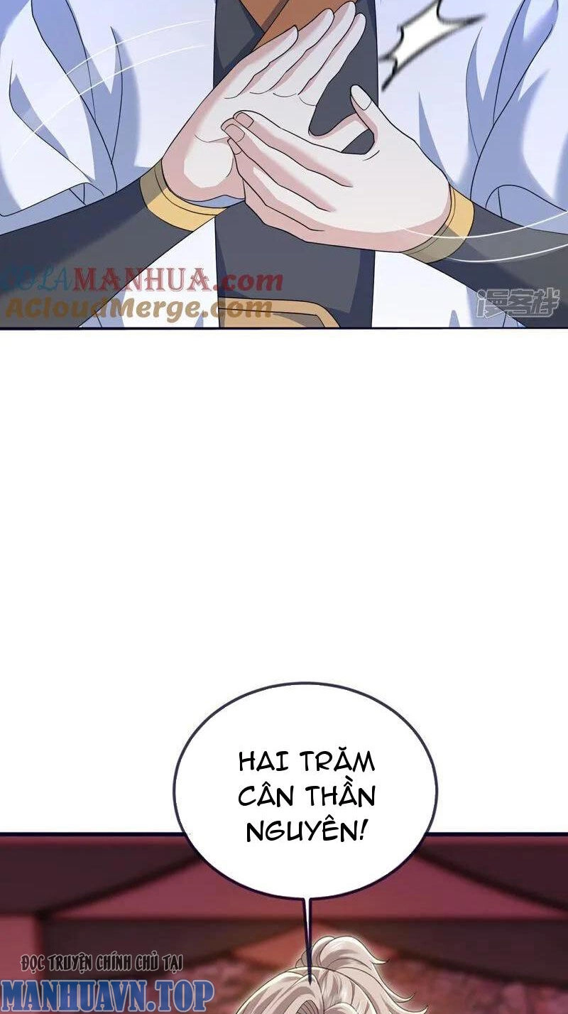 Cái Thế Đế Tôn Chapter 414 - 15