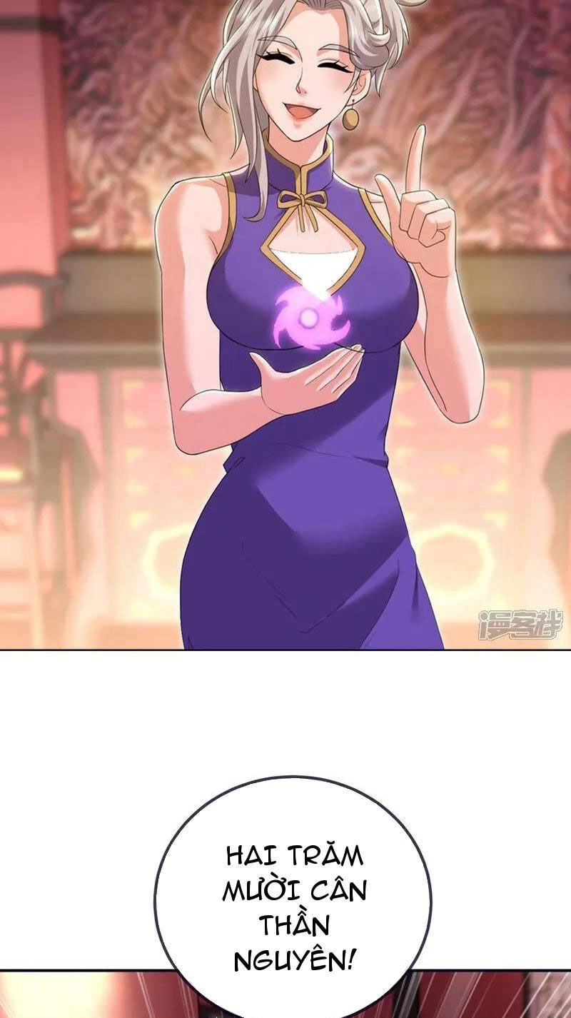 Cái Thế Đế Tôn Chapter 414 - 16