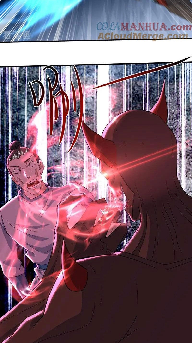 Cái Thế Đế Tôn Chapter 418 - 7