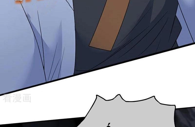 Cái Thế Đế Tôn Chapter 418 - 30