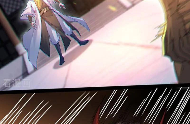 Cái Thế Đế Tôn Chapter 418 - 34