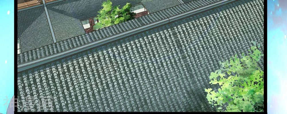 Cái Thế Đế Tôn Chapter 1 - 5