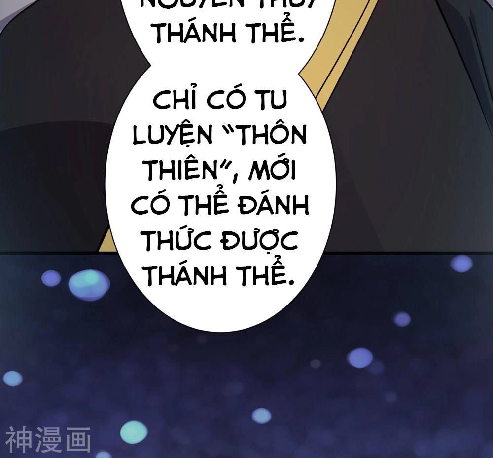 Cái Thế Đế Tôn Chapter 1 - 7