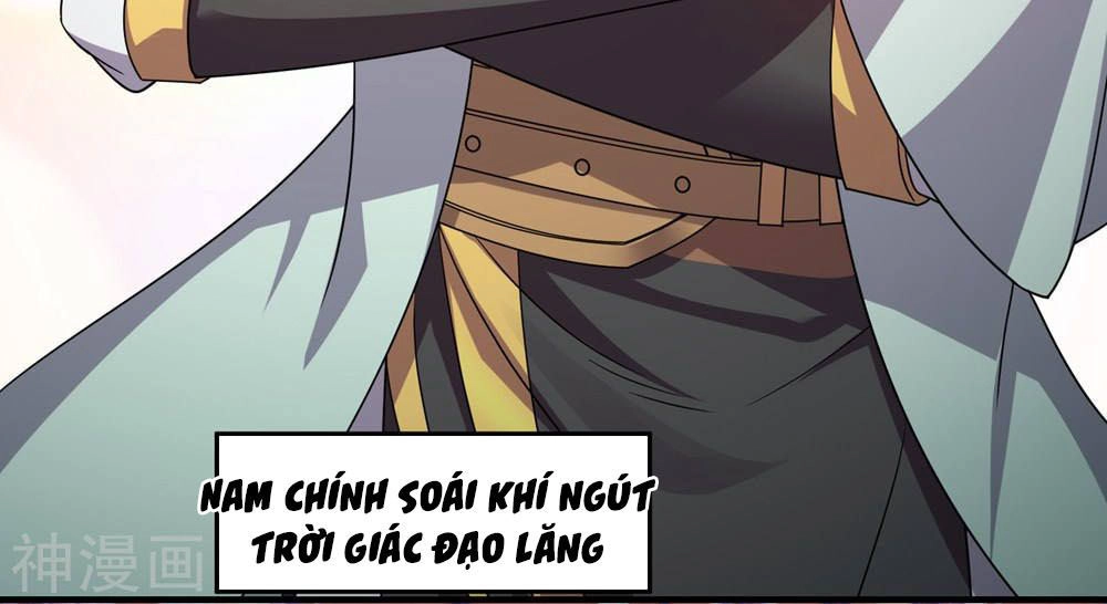 Cái Thế Đế Tôn Chapter 1 - 10