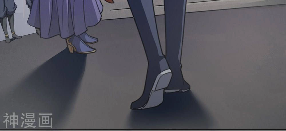 Cái Thế Đế Tôn Chapter 1 - 22