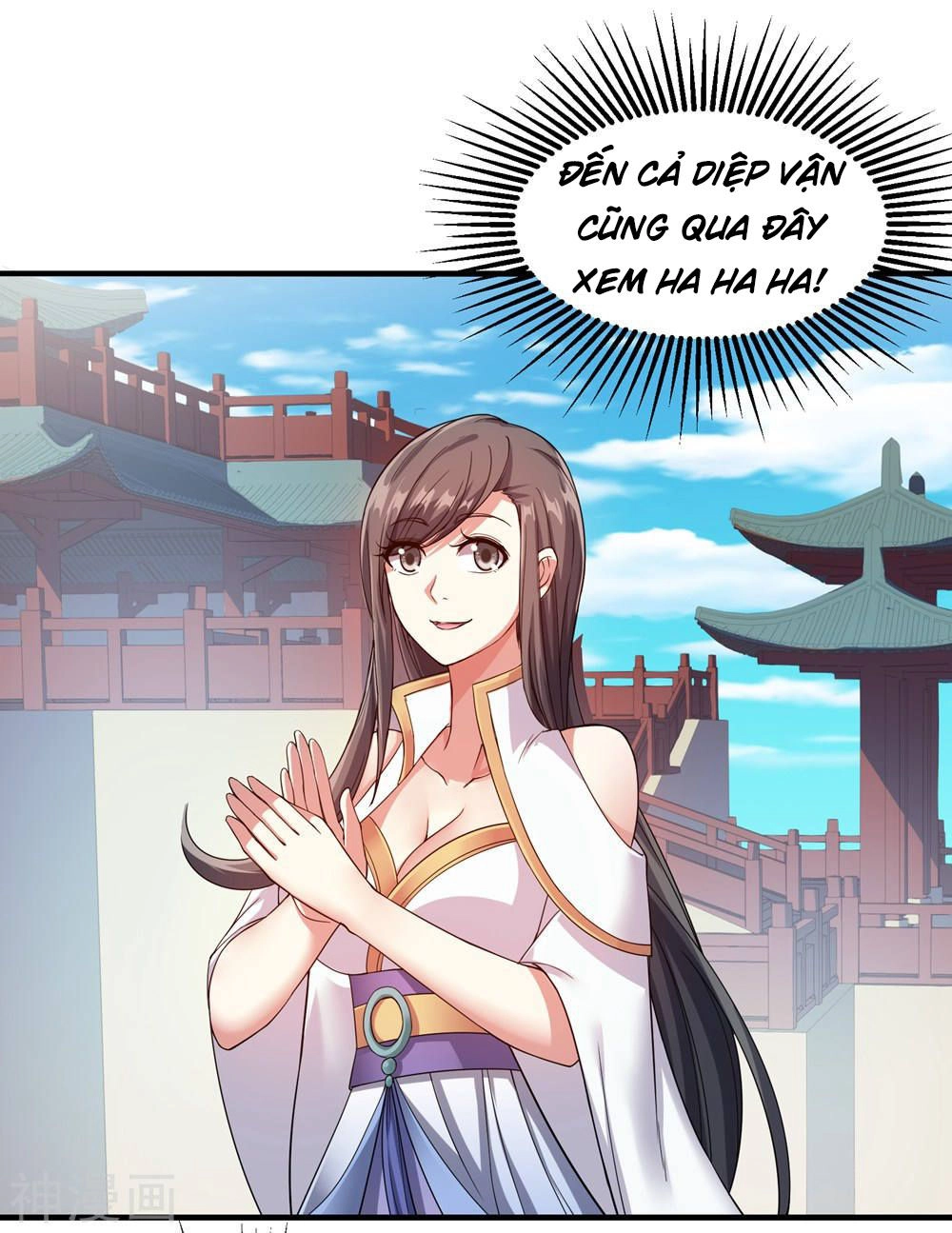 Cái Thế Đế Tôn Chapter 1 - 27