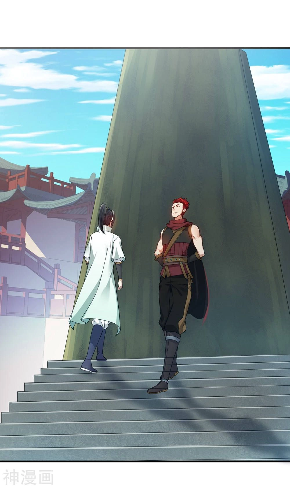 Cái Thế Đế Tôn Chapter 1 - 33