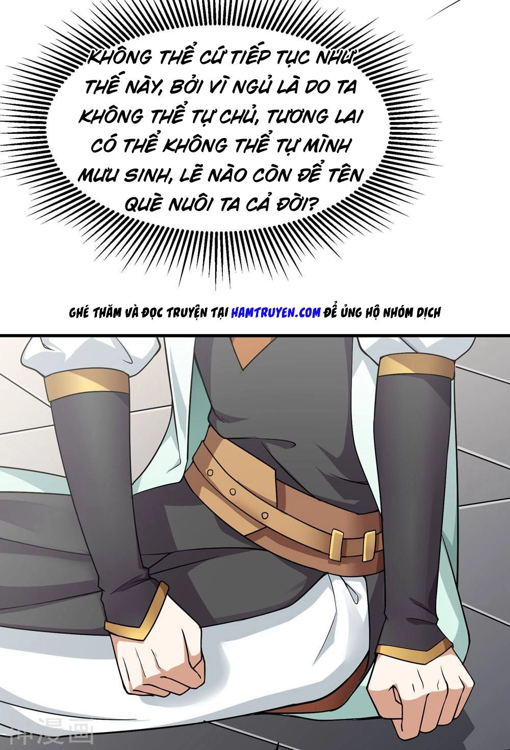 Cái Thế Đế Tôn Chapter 1.5 - 16