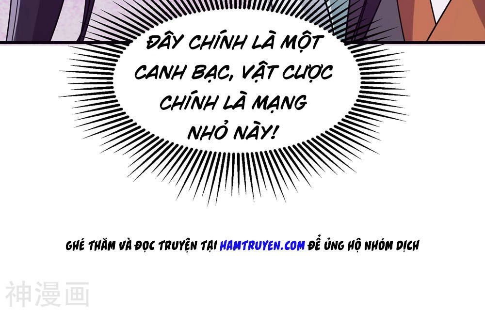Cái Thế Đế Tôn Chapter 1.5 - 18