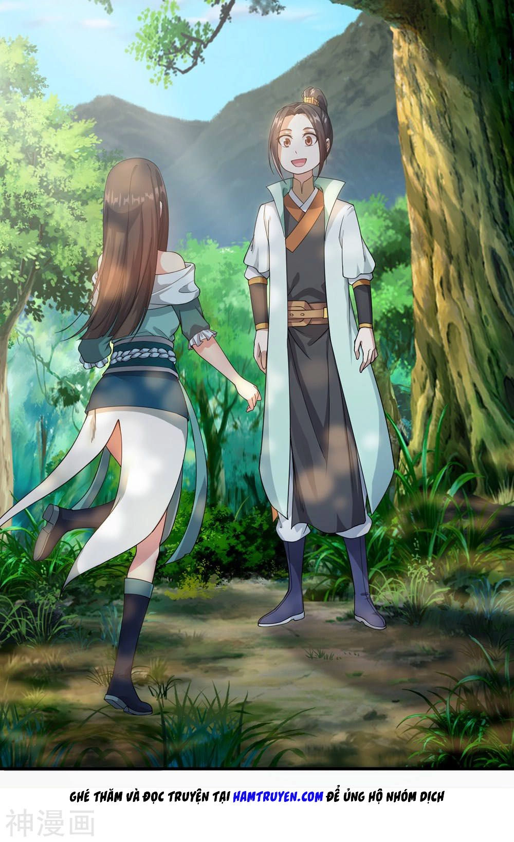 Cái Thế Đế Tôn Chapter 1.5 - 24