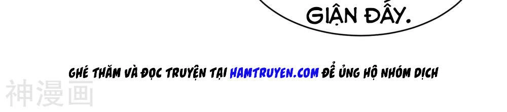 Cái Thế Đế Tôn Chapter 1.5 - 26