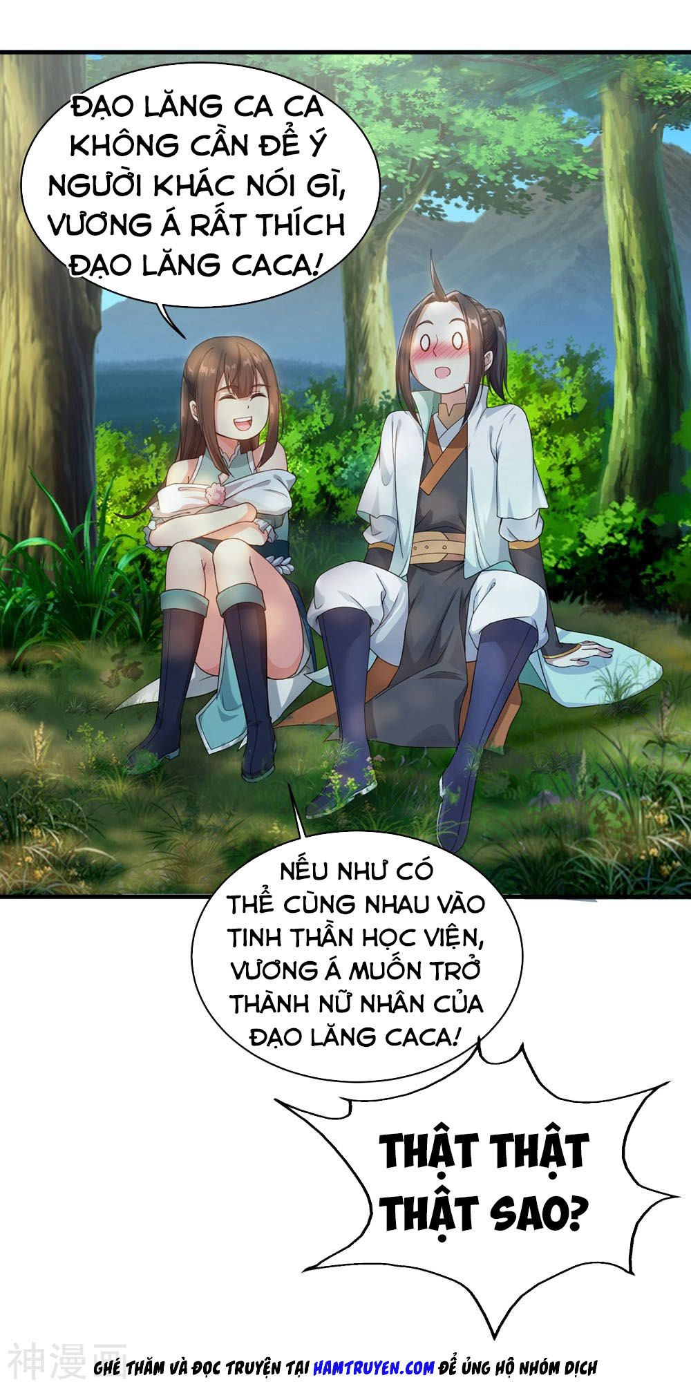 Cái Thế Đế Tôn Chapter 1.5 - 30