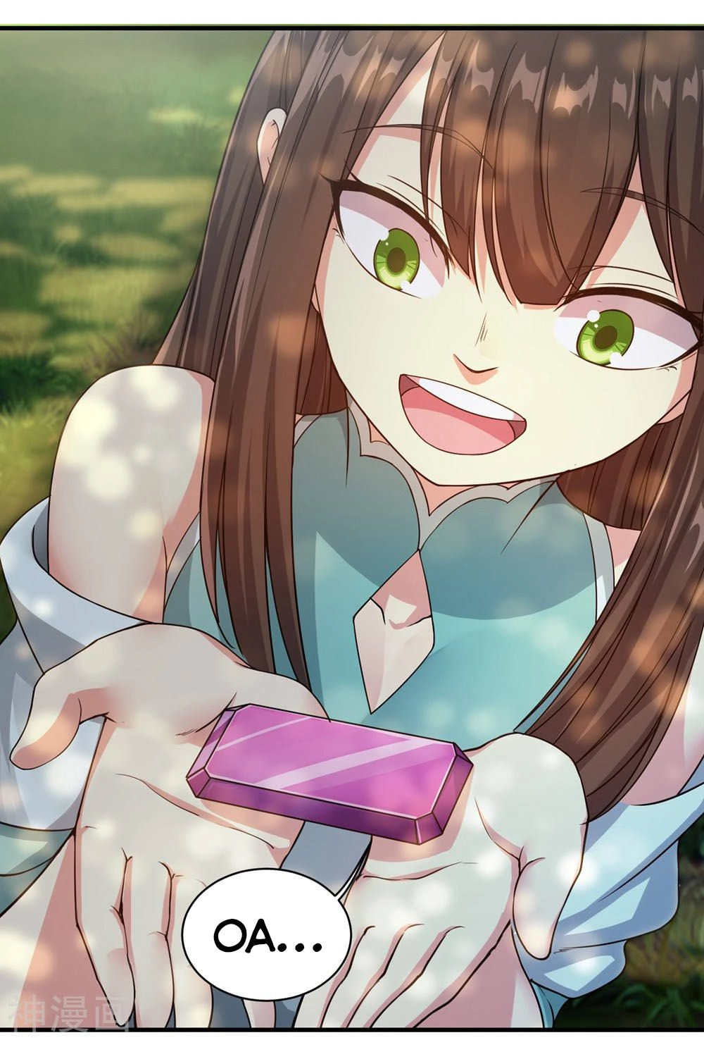 Cái Thế Đế Tôn Chapter 1.5 - 32