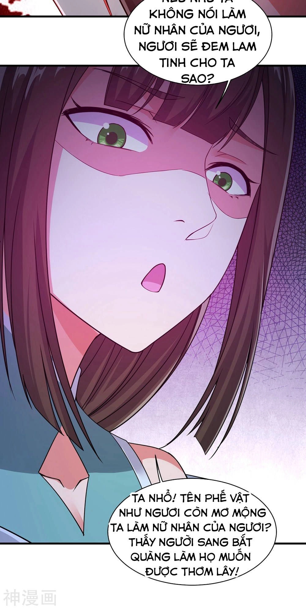 Cái Thế Đế Tôn Chapter 2 - 12