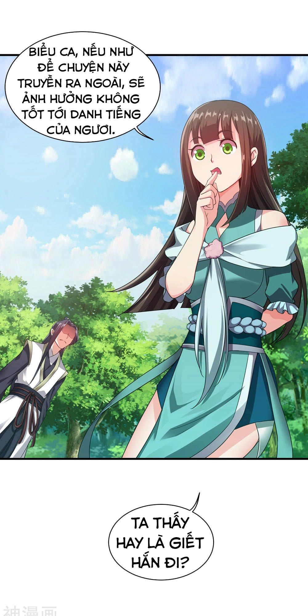 Cái Thế Đế Tôn Chapter 2 - 27