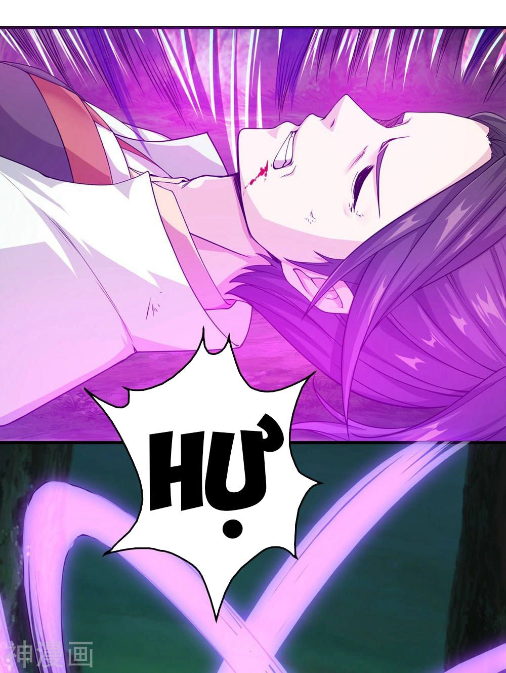 Cái Thế Đế Tôn Chapter 2 - 39