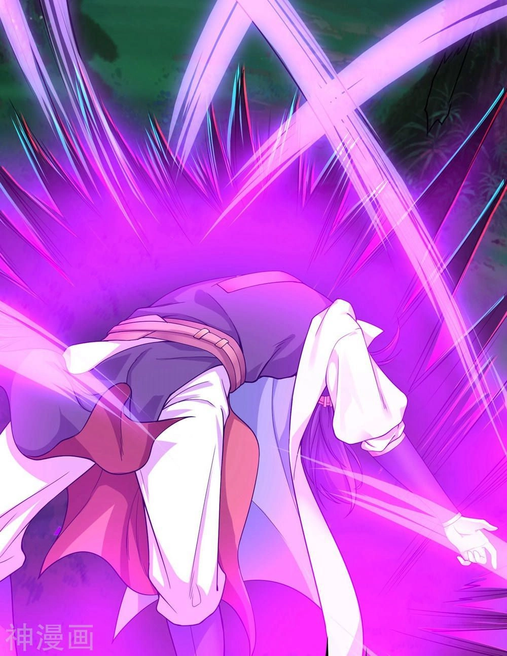 Cái Thế Đế Tôn Chapter 2 - 40