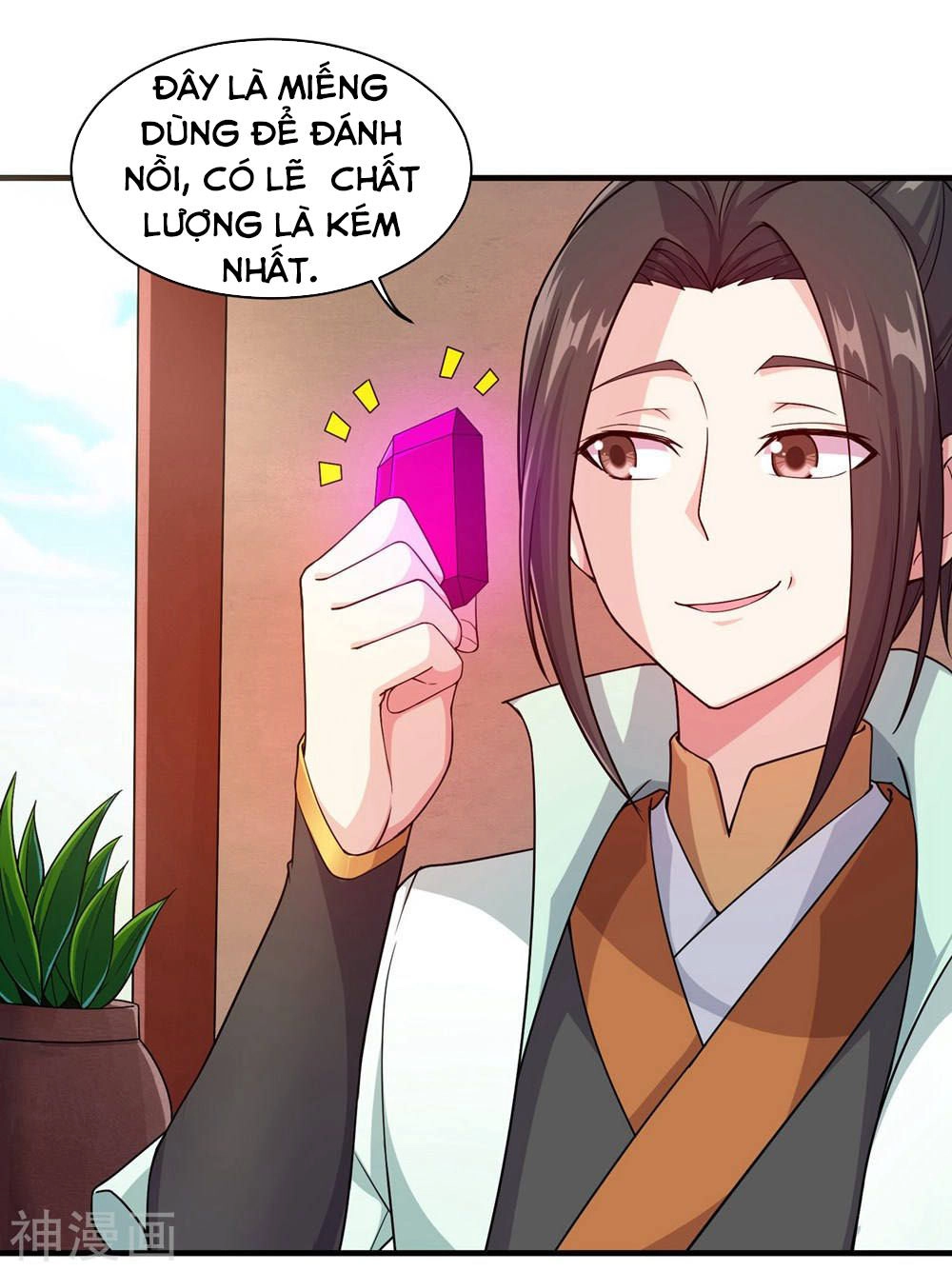 Cái Thế Đế Tôn Chapter 3 - 5