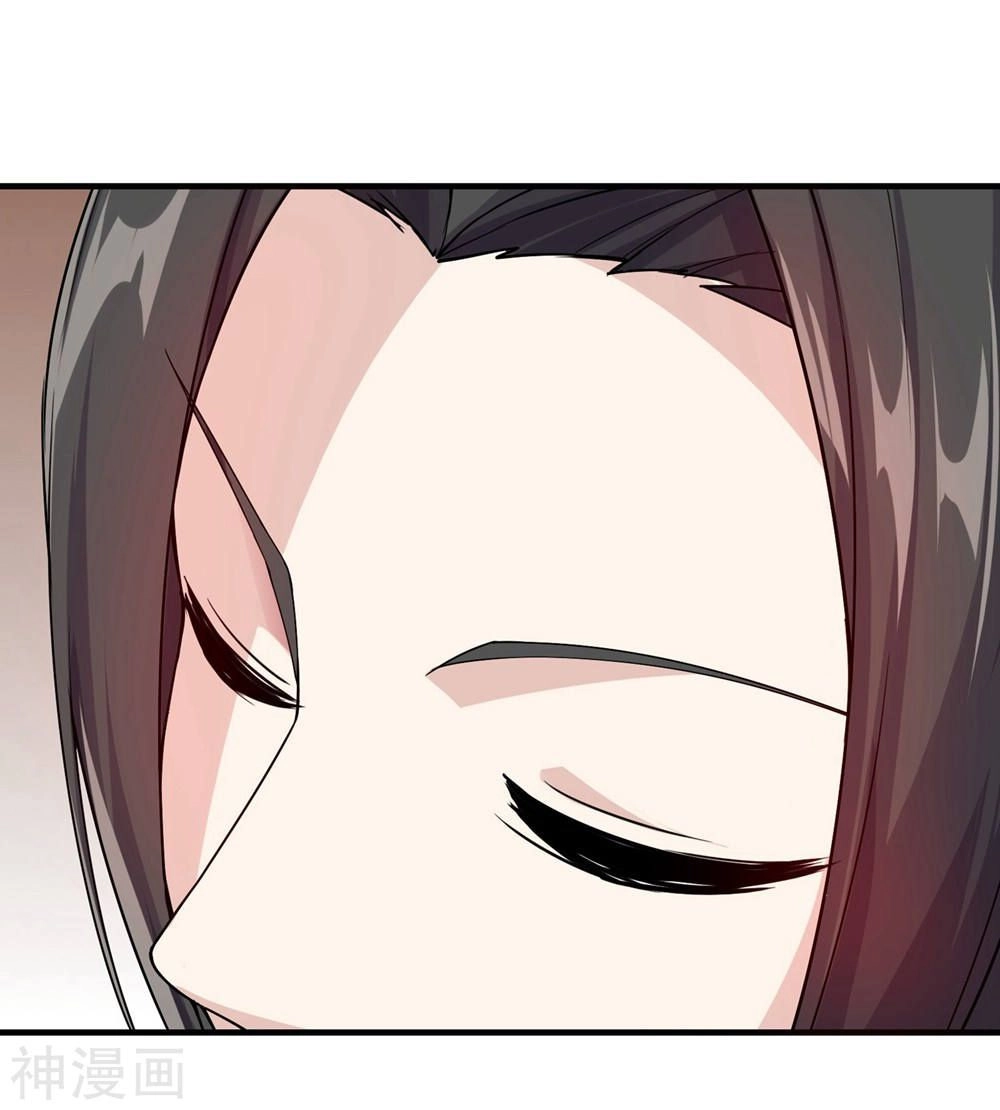 Cái Thế Đế Tôn Chapter 3 - 9