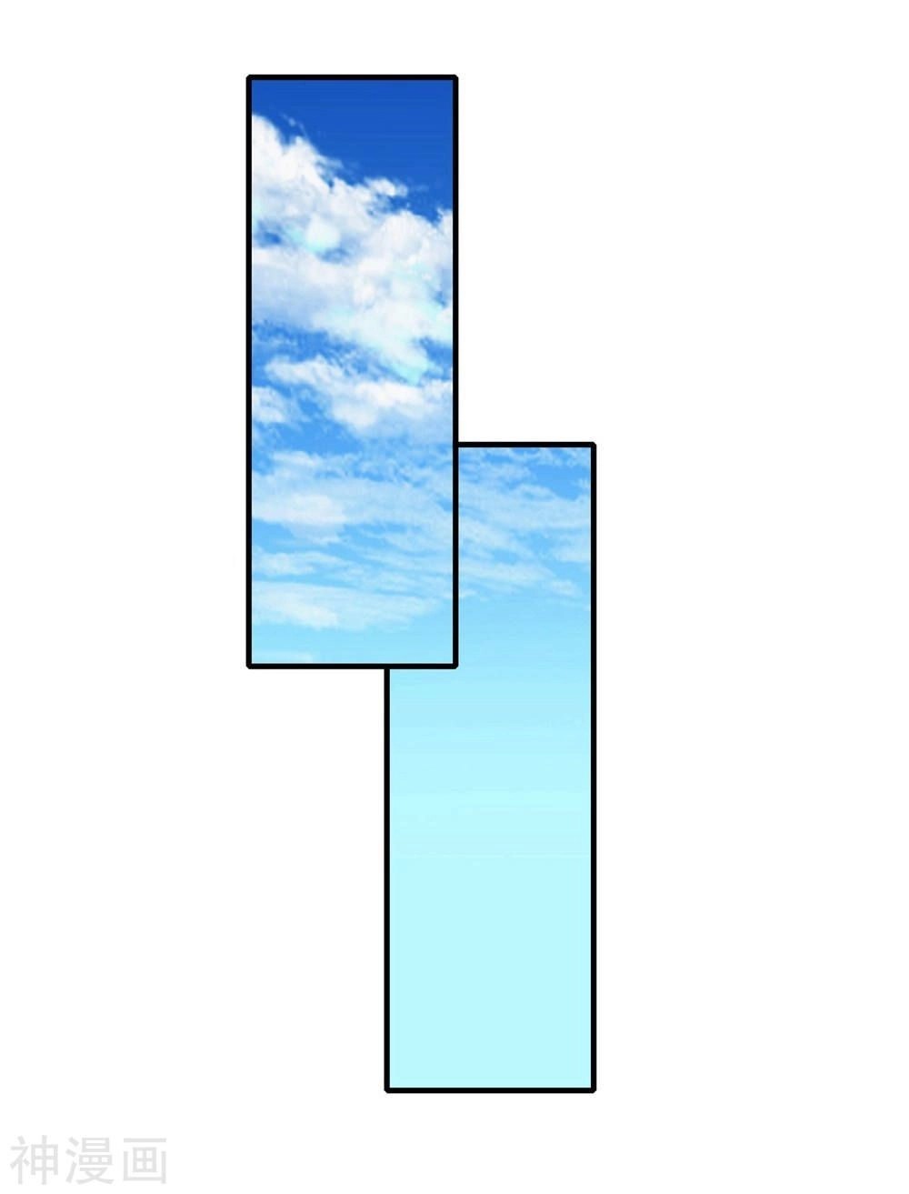 Cái Thế Đế Tôn Chapter 3 - 10