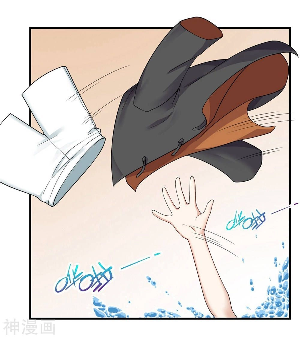 Cái Thế Đế Tôn Chapter 3 - 14