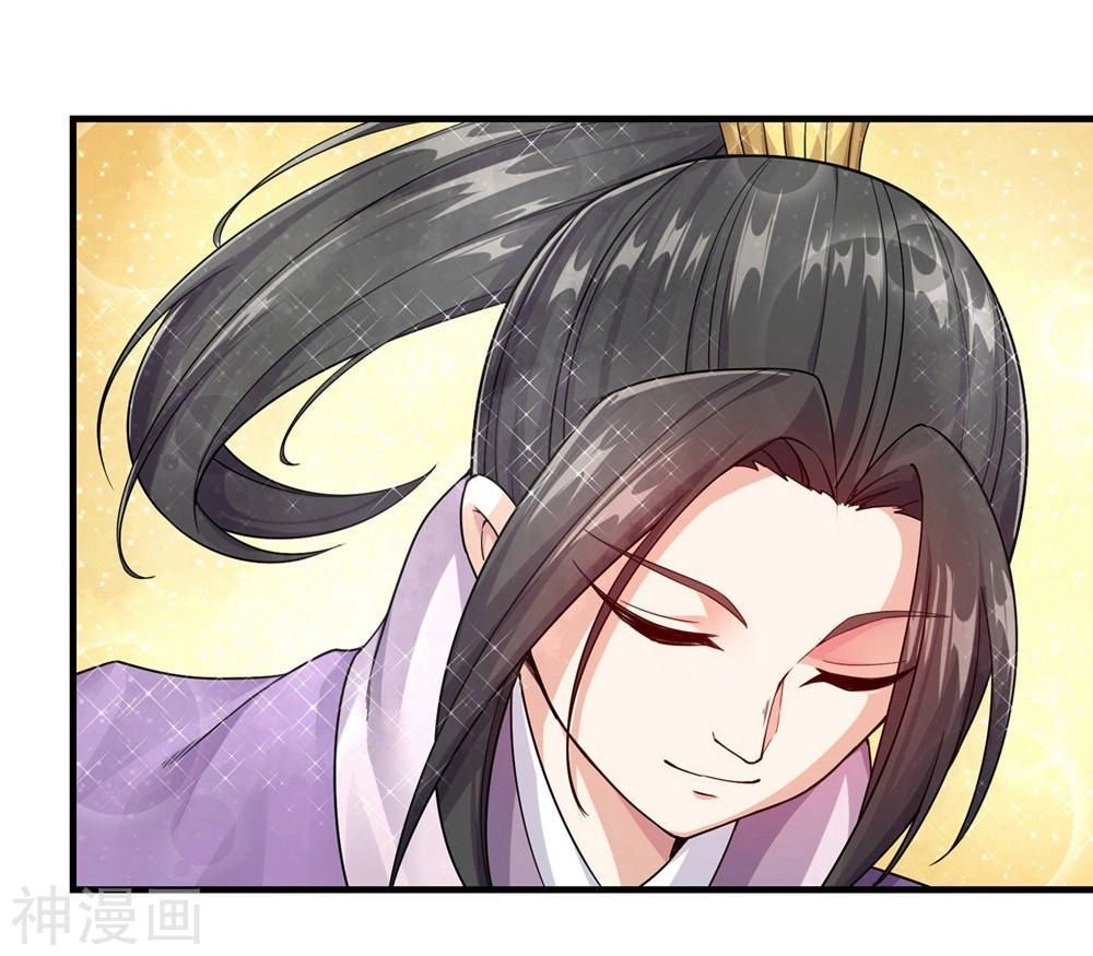 Cái Thế Đế Tôn Chapter 3 - 16