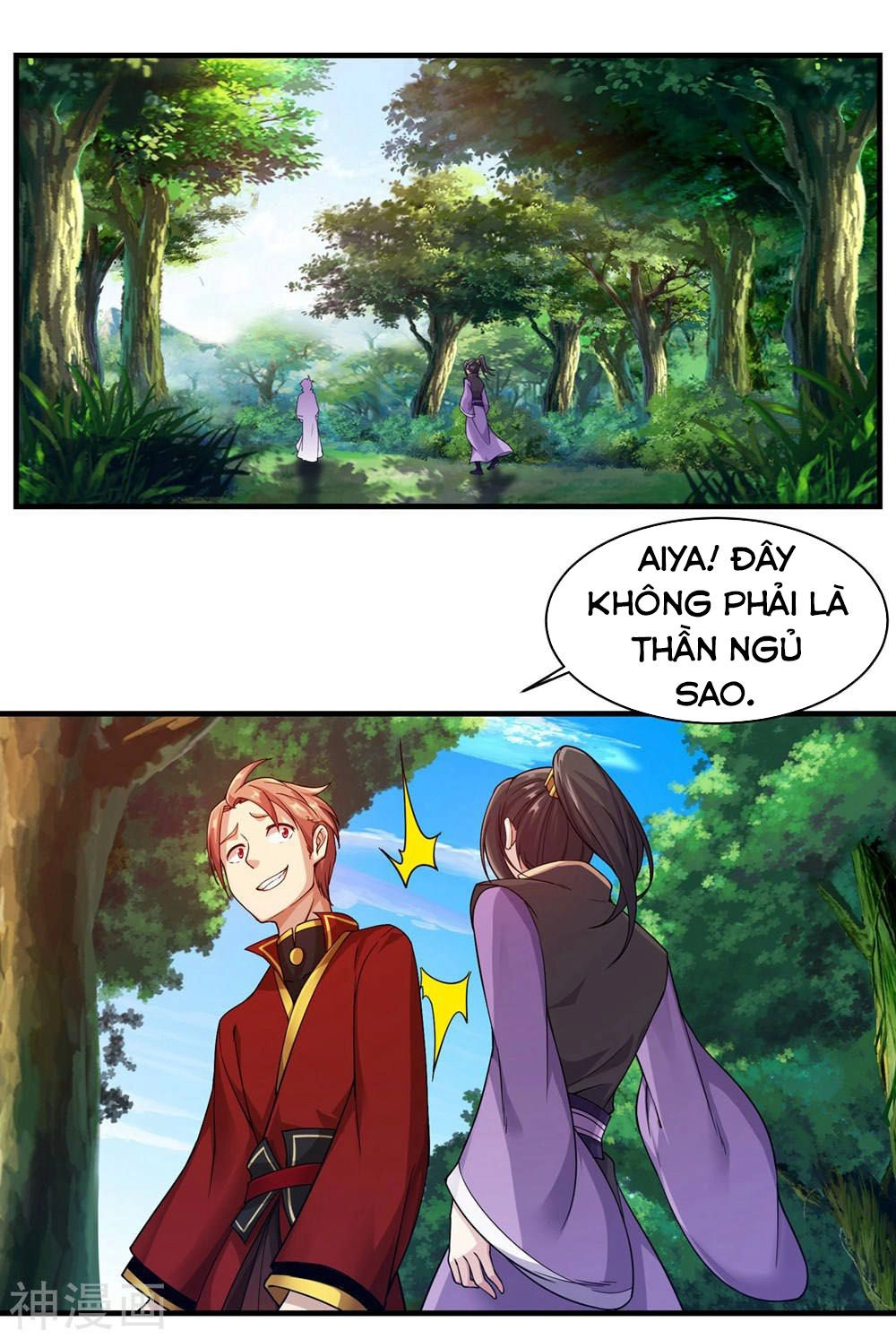 Cái Thế Đế Tôn Chapter 3 - 19