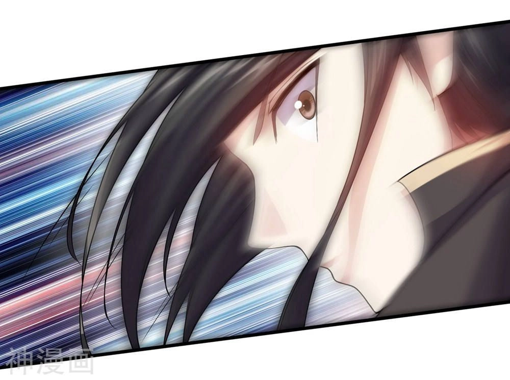 Cái Thế Đế Tôn Chapter 3 - 25