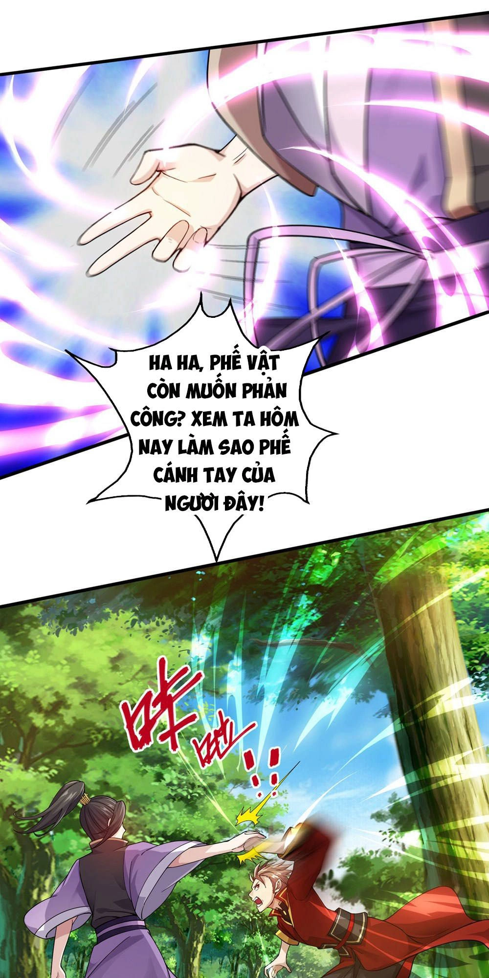 Cái Thế Đế Tôn Chapter 3 - 26