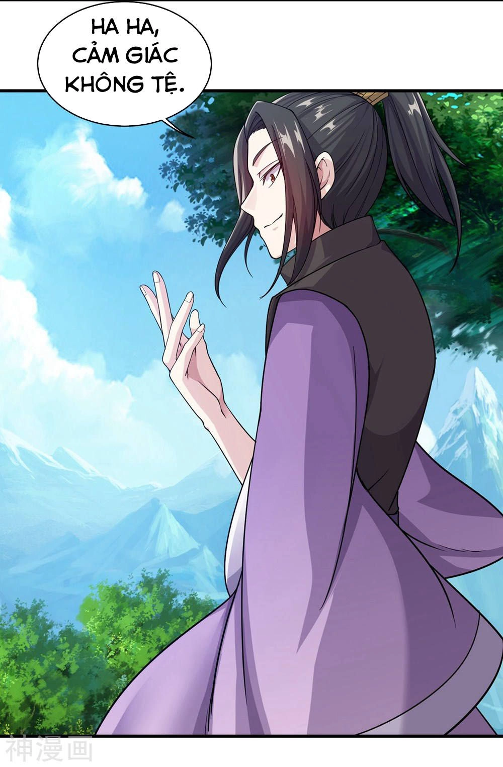 Cái Thế Đế Tôn Chapter 3 - 30