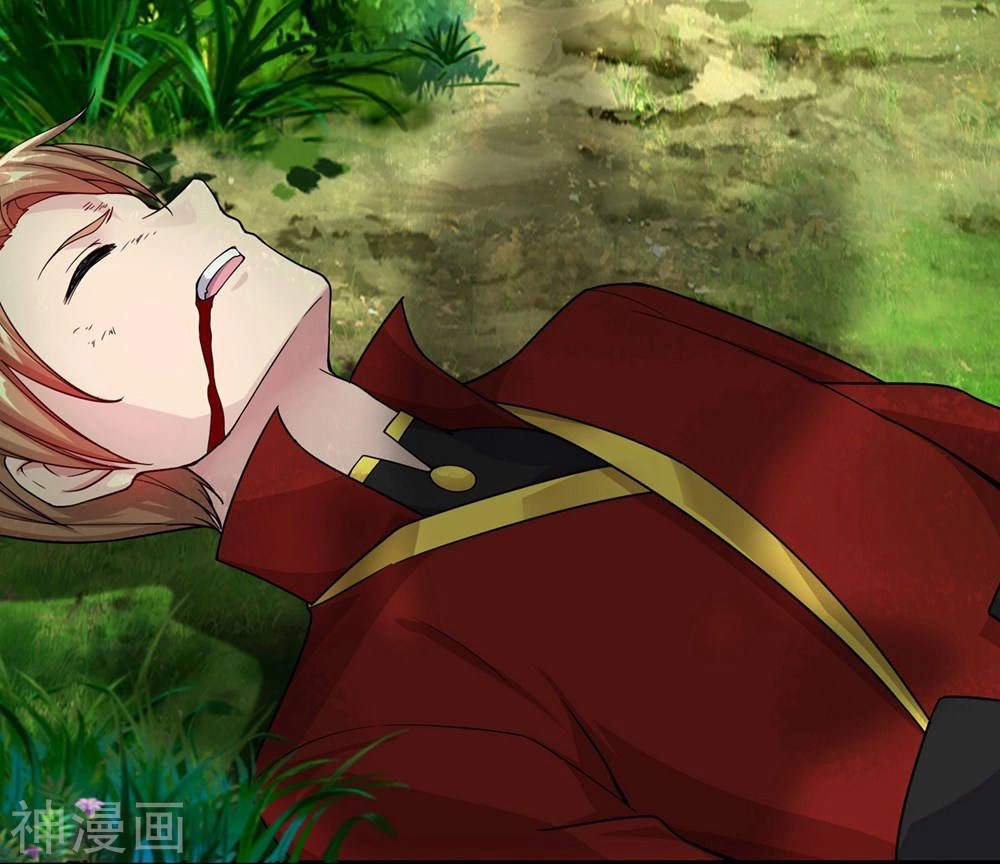 Cái Thế Đế Tôn Chapter 3 - 32