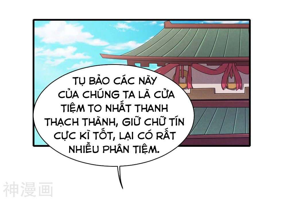 Cái Thế Đế Tôn Chapter 3 - 34